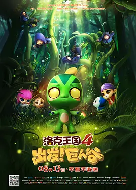 _级毛片